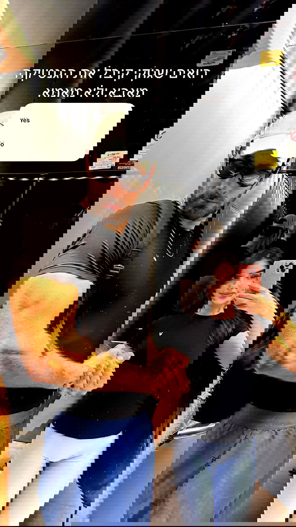 itsilanosh itsilanosh archive image