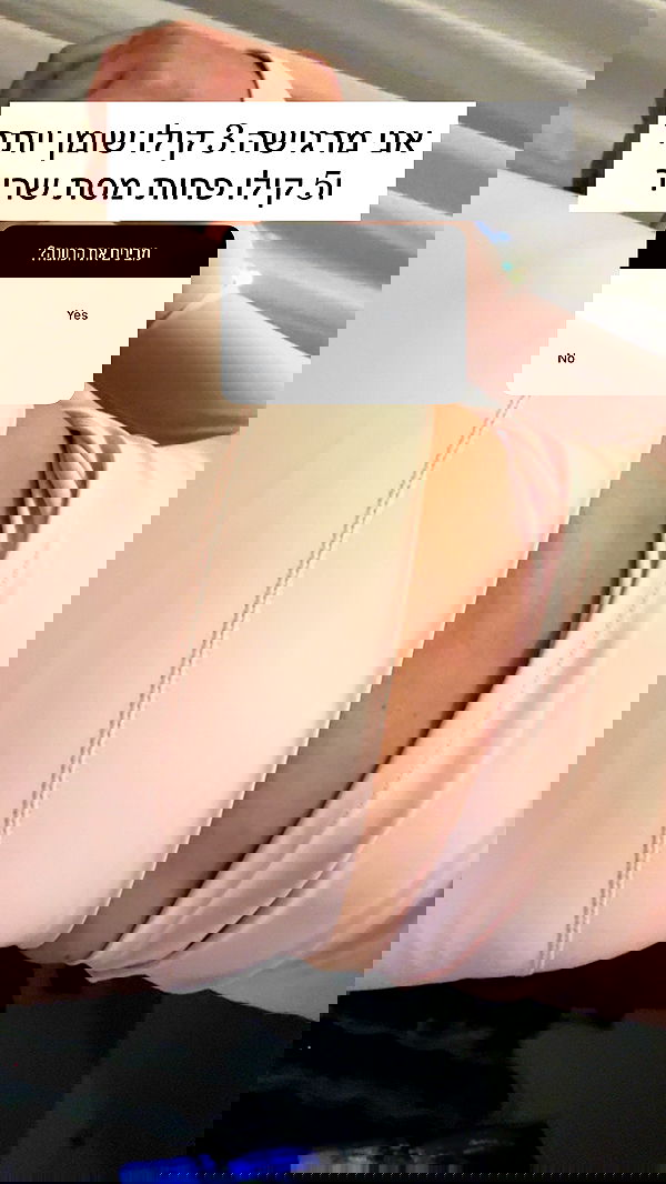 itsilanosh itsilanosh archive image