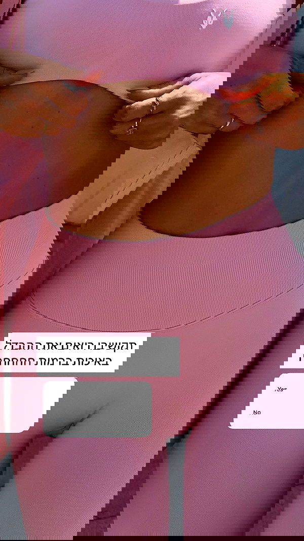 itsilanosh itsilanosh archive image