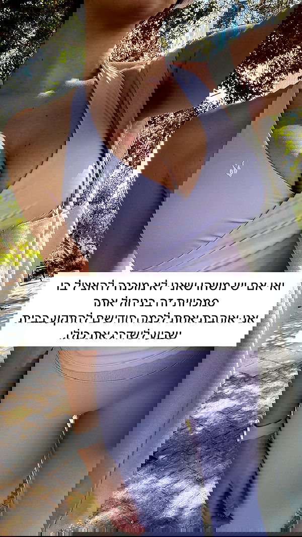 itsilanosh itsilanosh archive image