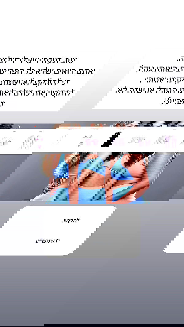 itsilanosh itsilanosh archive image