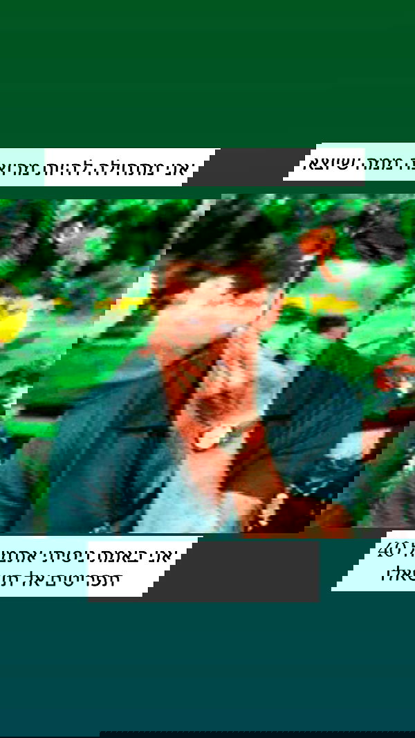 itsilanosh itsilanosh archive image