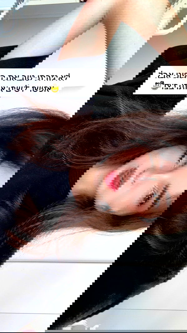 itsilanosh itsilanosh archive image