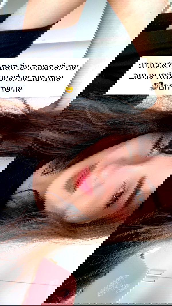 itsilanosh itsilanosh archive image