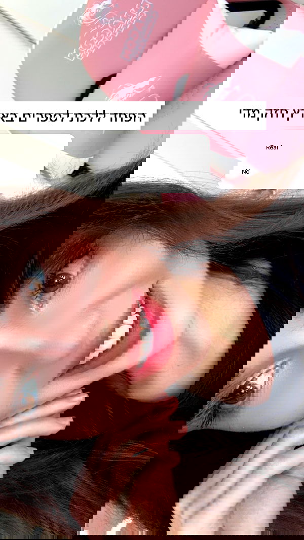 itsilanosh itsilanosh archive image