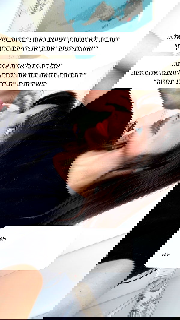 itsilanosh itsilanosh archive image