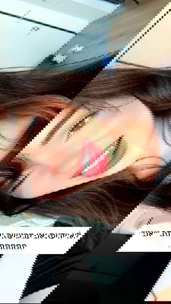 itsilanosh itsilanosh archive image