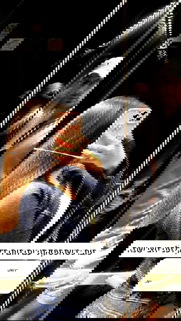 itsilanosh itsilanosh archive image