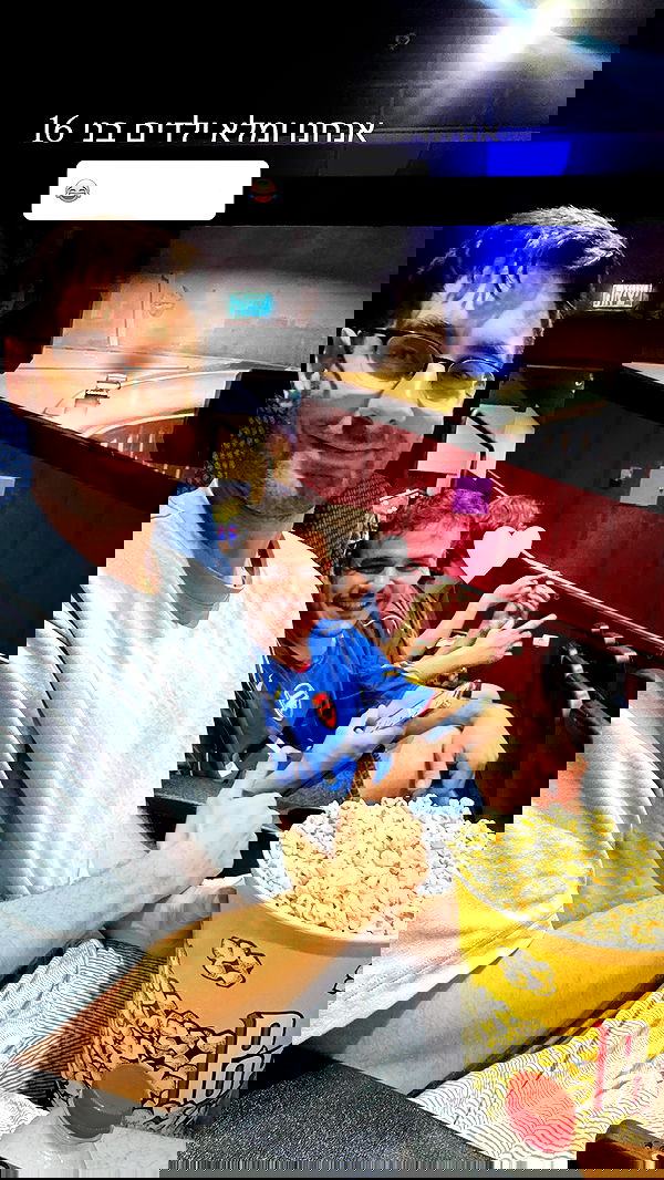 itsilanosh itsilanosh archive image