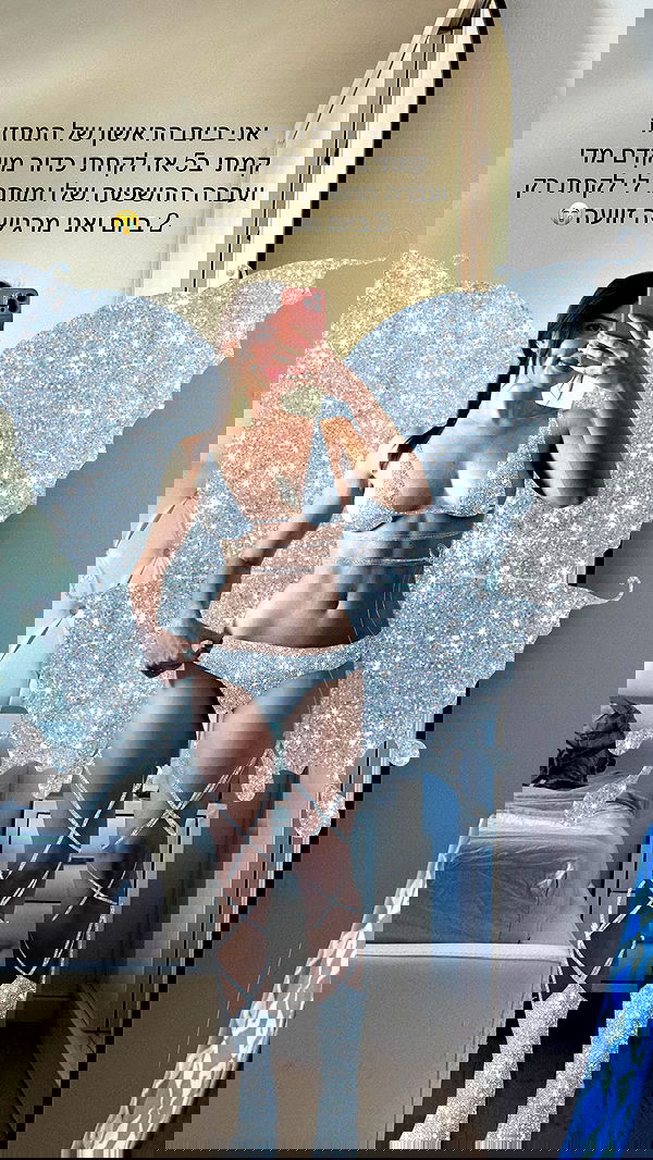 itsilanosh itsilanosh archive image