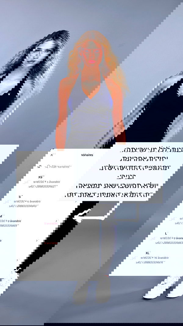 itsilanosh itsilanosh archive image