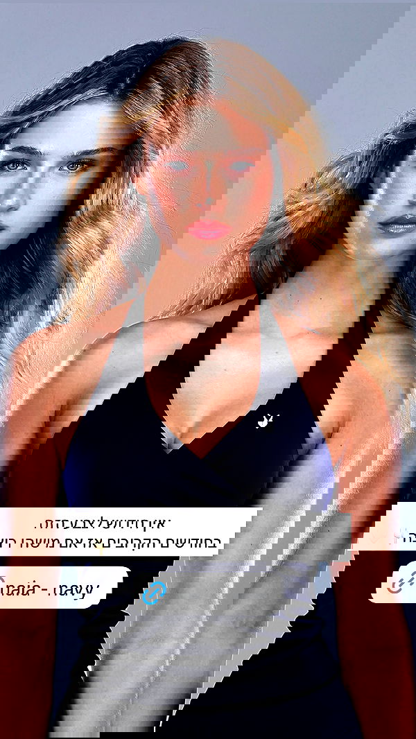 itsilanosh itsilanosh archive image