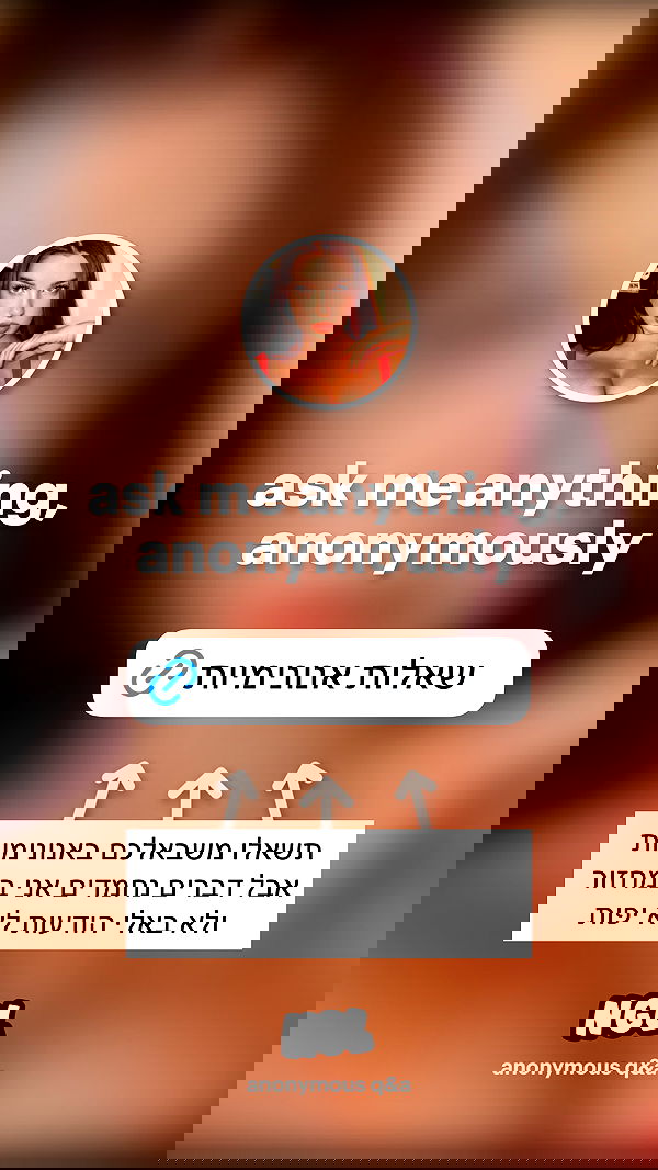 itsilanosh itsilanosh archive image