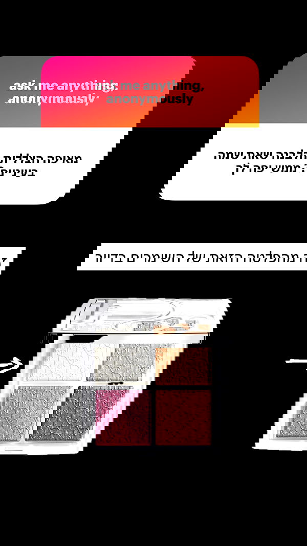 itsilanosh itsilanosh archive image