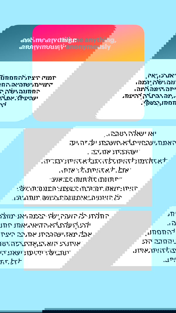 itsilanosh itsilanosh archive image