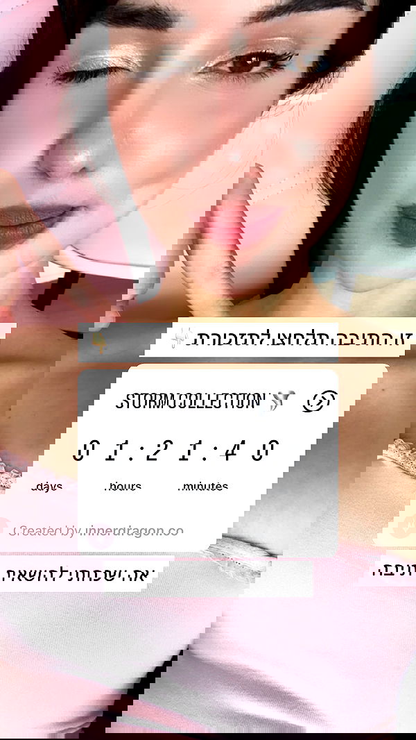 itsilanosh itsilanosh archive image