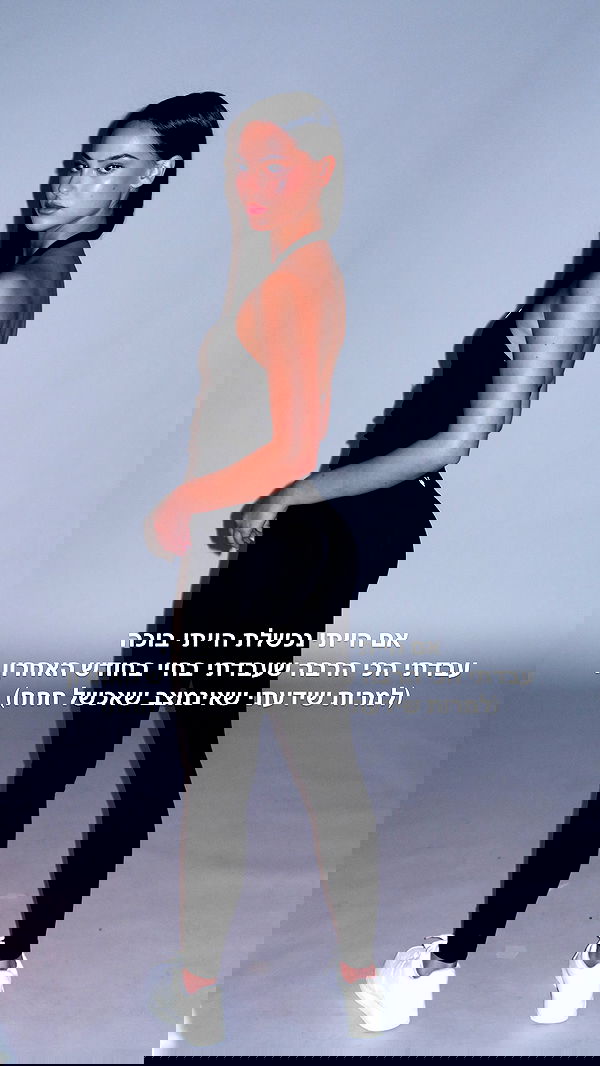 itsilanosh itsilanosh archive image