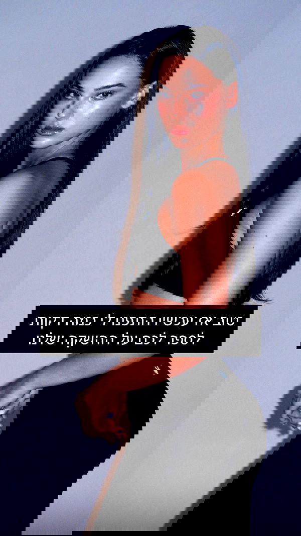 itsilanosh itsilanosh archive image