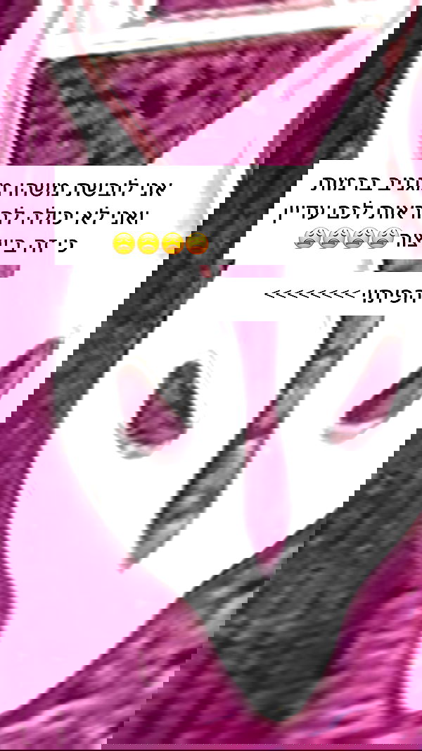 itsilanosh itsilanosh archive image