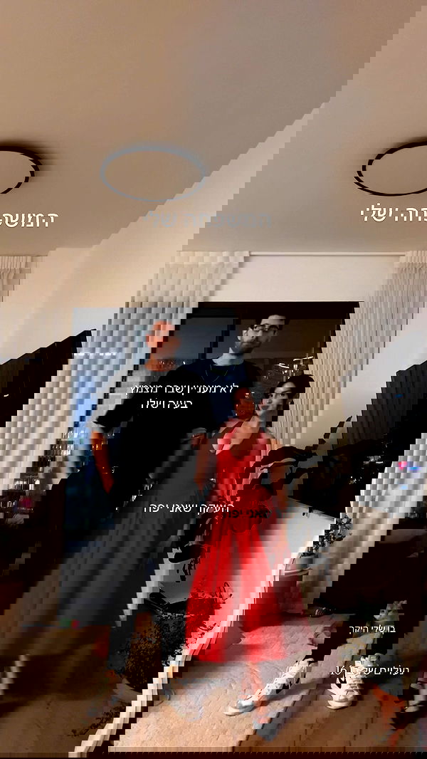 itsilanosh itsilanosh archive image