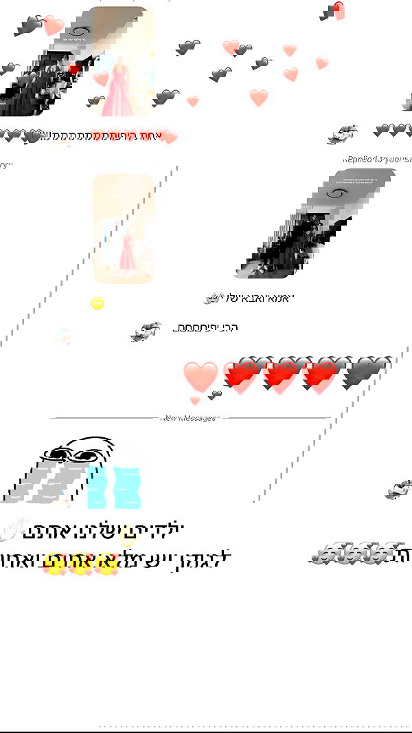 itsilanosh itsilanosh archive image