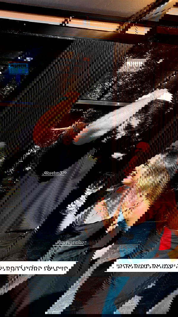 itsilanosh itsilanosh archive image