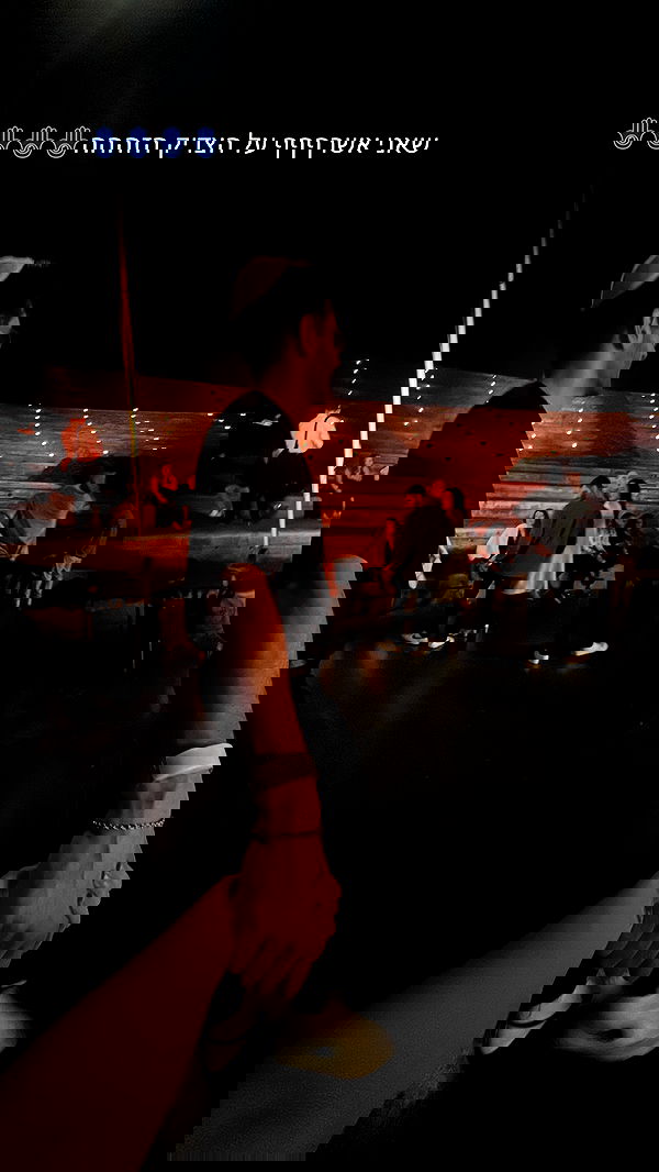 itsilanosh itsilanosh archive image