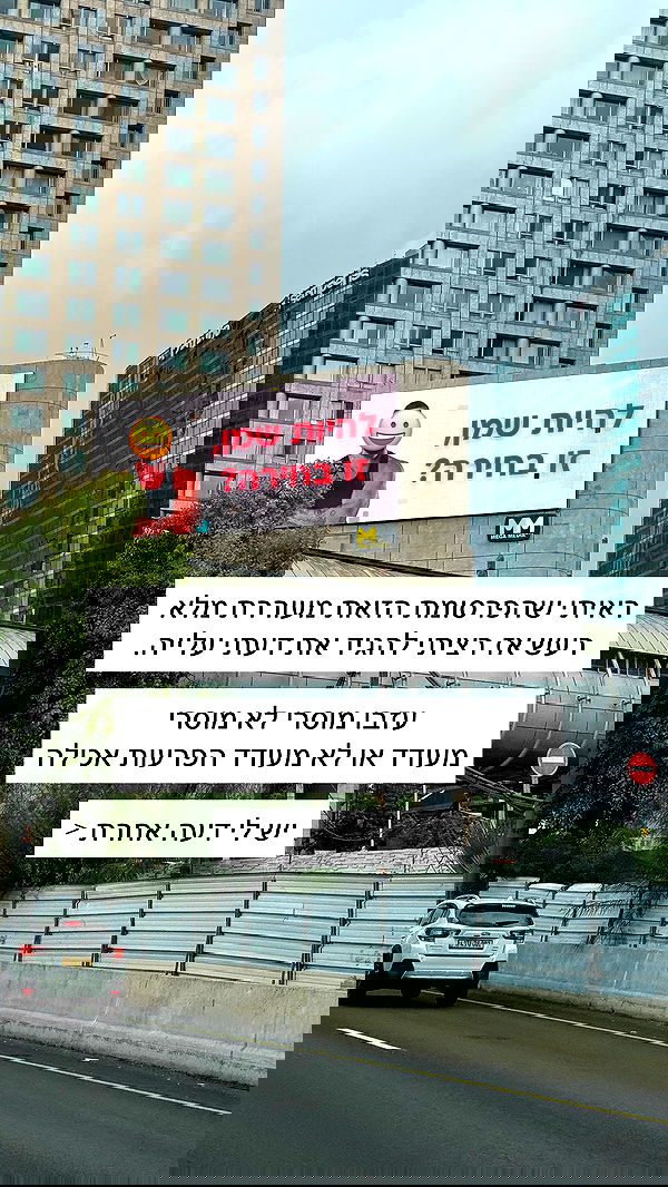 itsilanosh itsilanosh archive image