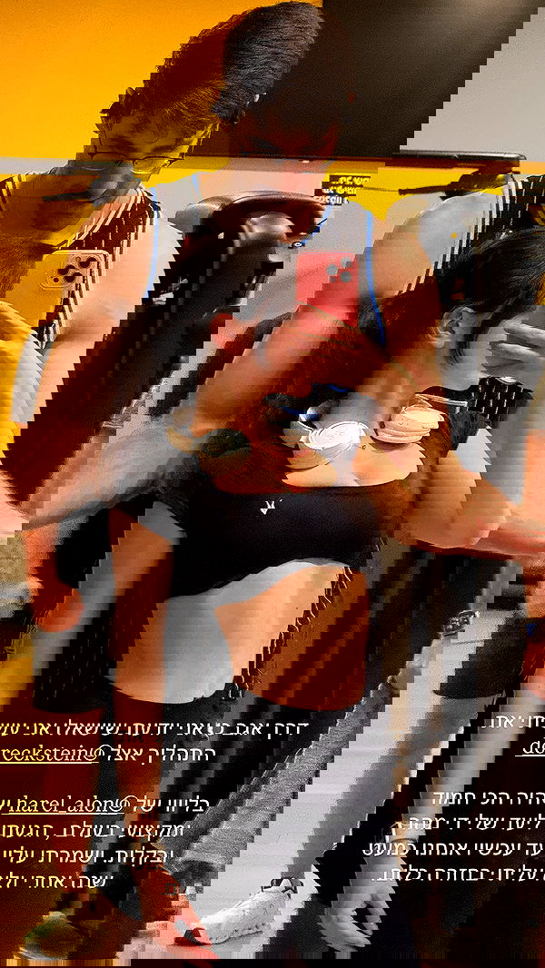 itsilanosh itsilanosh archive image