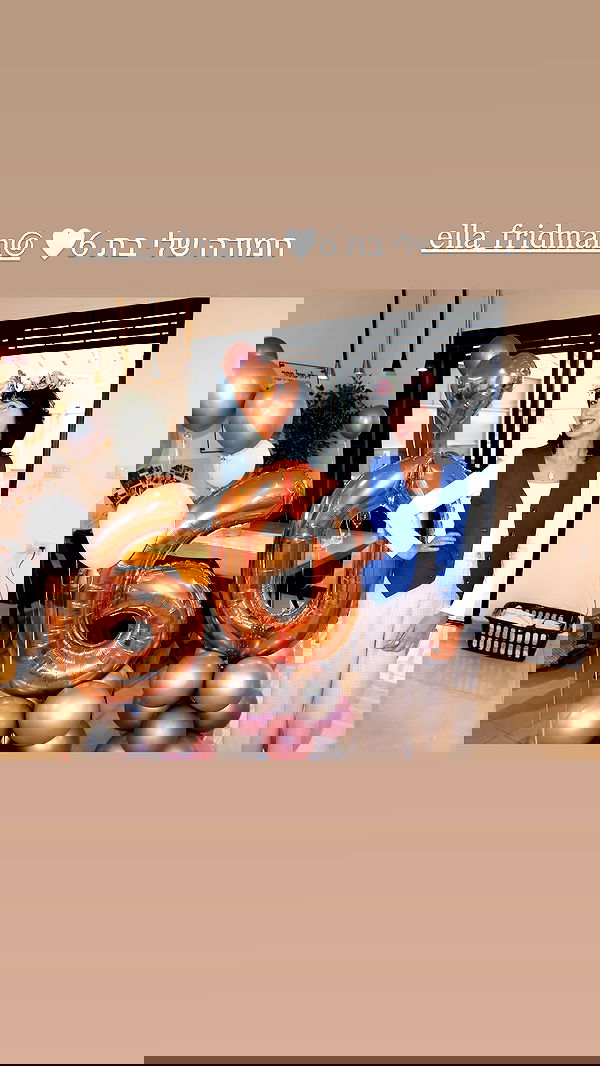 itsilanosh itsilanosh archive image