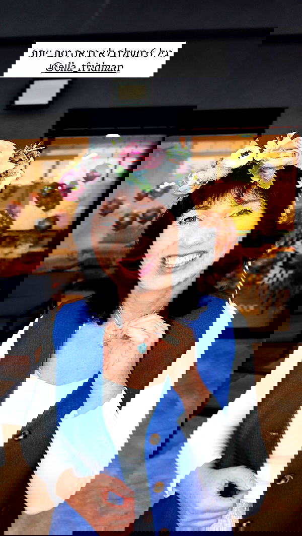 itsilanosh itsilanosh archive image