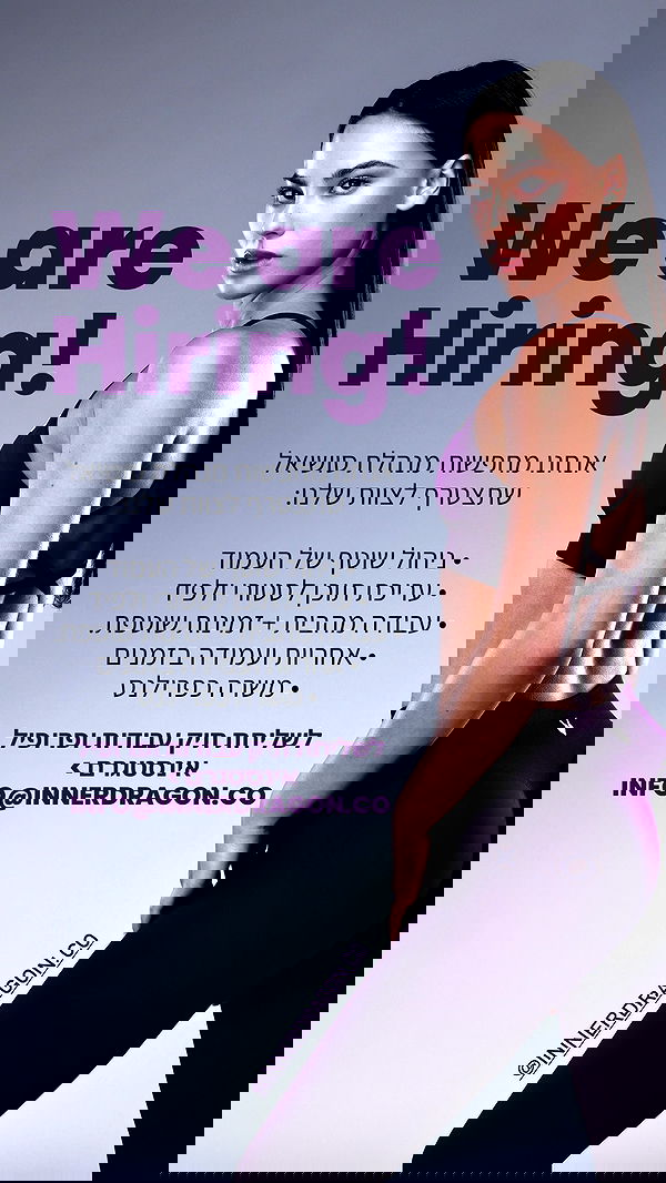 itsilanosh itsilanosh archive image