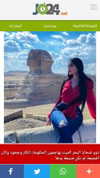 jailyneojeda Altpins Profile Picture