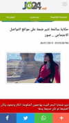 jailyneojeda Altpins Profile Picture