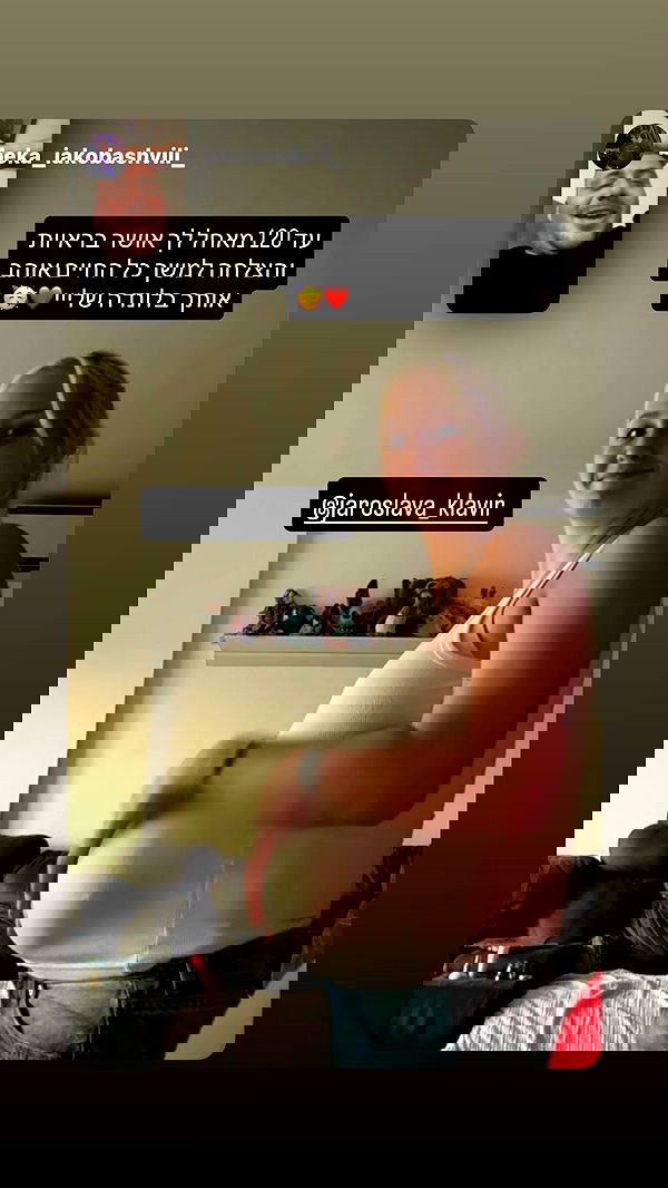 jaroslava_klavir jaroslava_klavir archive image