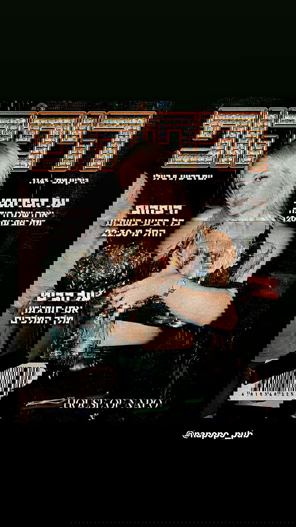 jaroslava_klavir jaroslava_klavir archive image