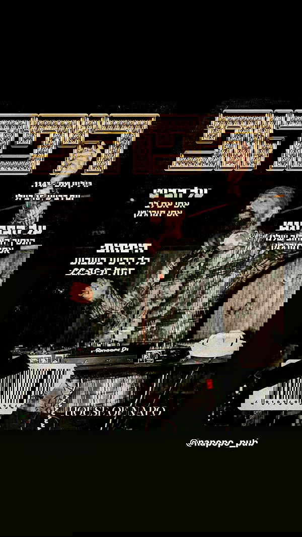 jaroslava_klavir jaroslava_klavir archive image