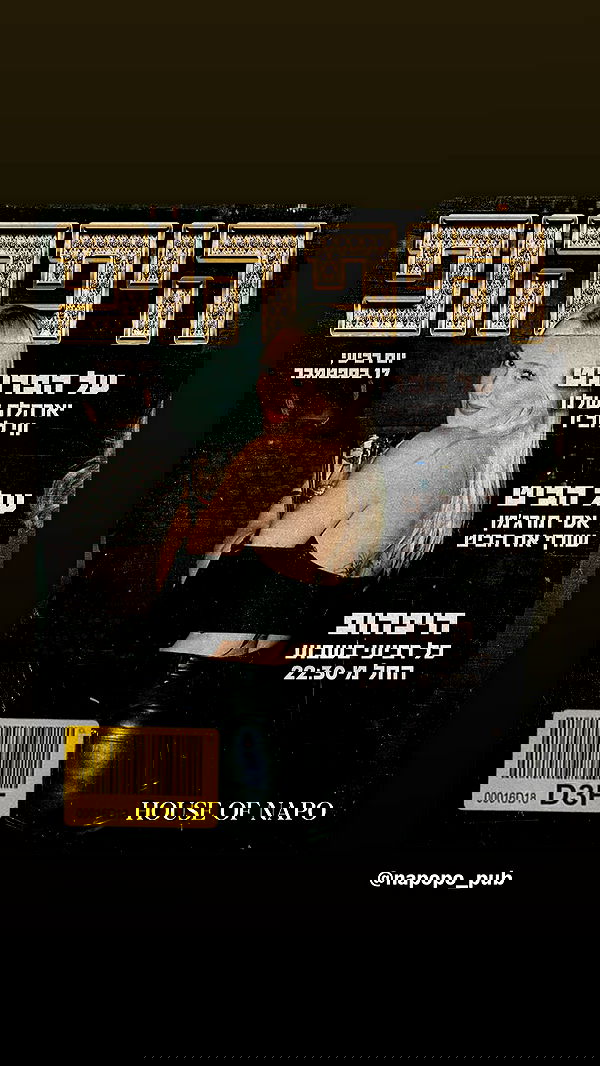 jaroslava_klavir jaroslava_klavir archive image