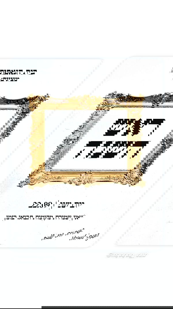 jaroslava_klavir jaroslava_klavir archive image