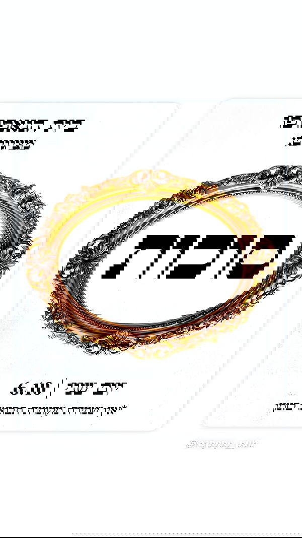 jaroslava_klavir jaroslava_klavir archive image