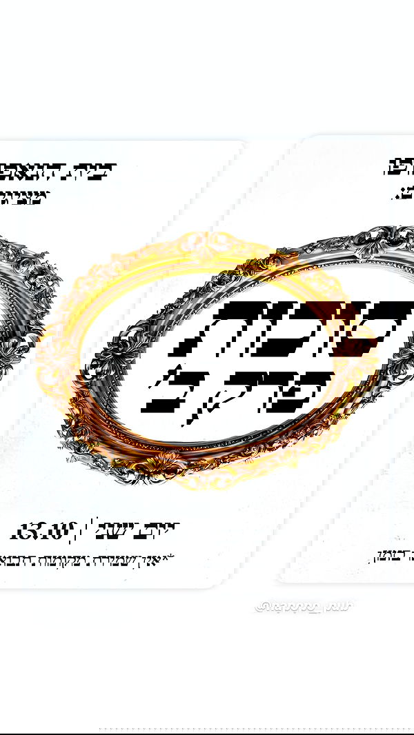 jaroslava_klavir jaroslava_klavir archive image