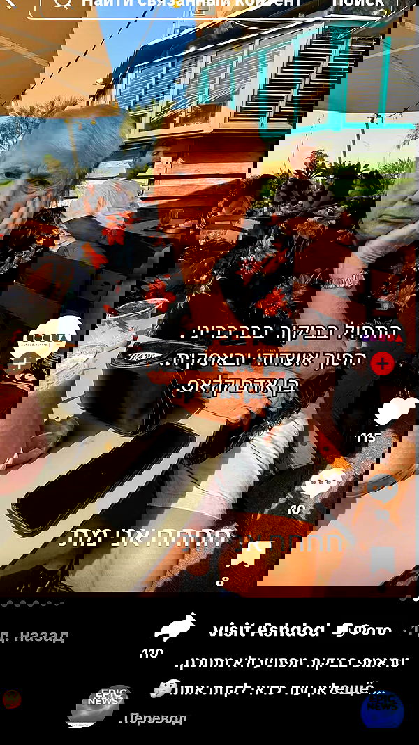 jaroslava_klavir jaroslava_klavir archive image