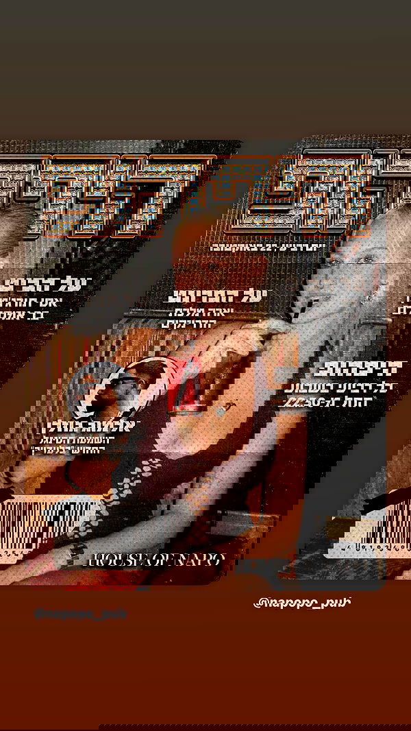 jaroslava_klavir jaroslava_klavir archive image