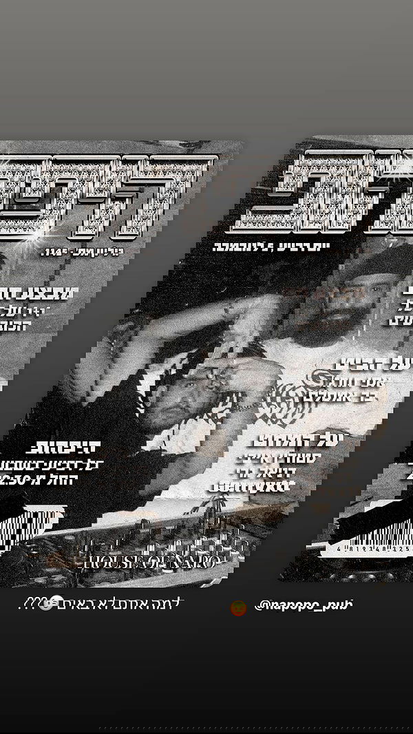 jaroslava_klavir jaroslava_klavir archive image