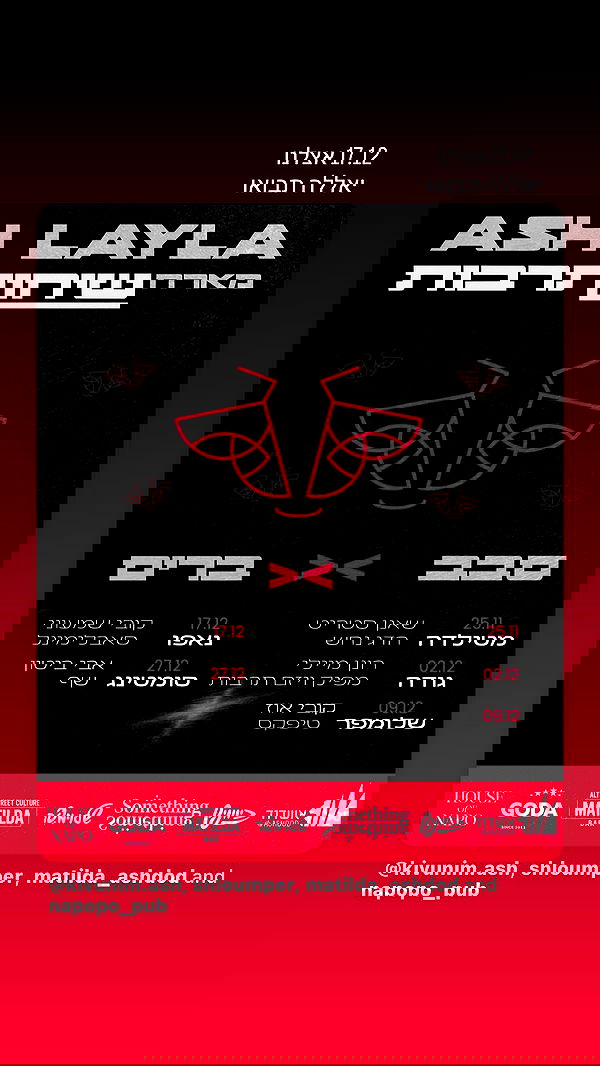 jaroslava_klavir jaroslava_klavir archive image