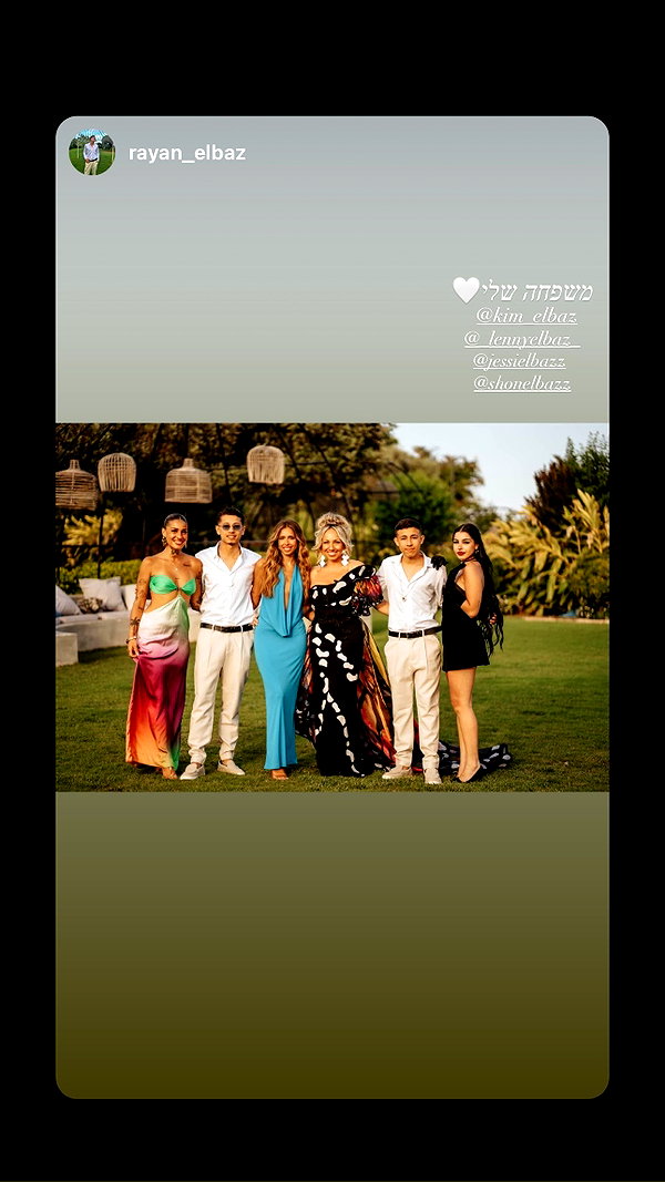 jessielbazz instagram image archive image