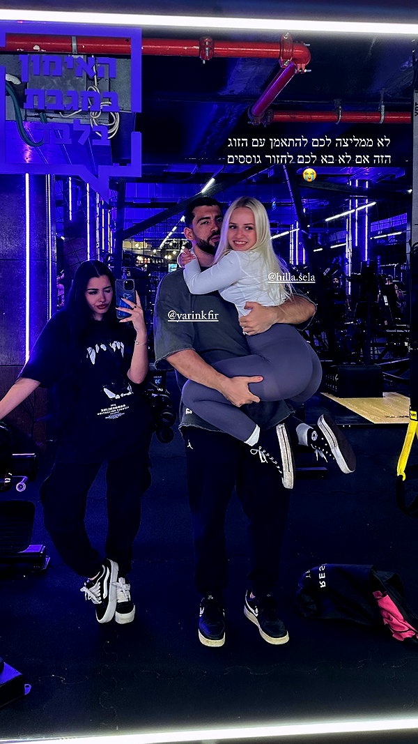 jessielbazz instagram image archive image