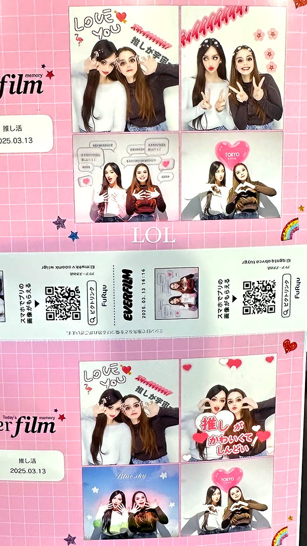 jhelenosx jhelenosx archive image
