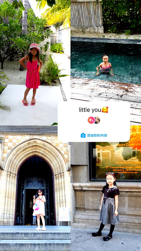 jjas.ding instagram image archive image