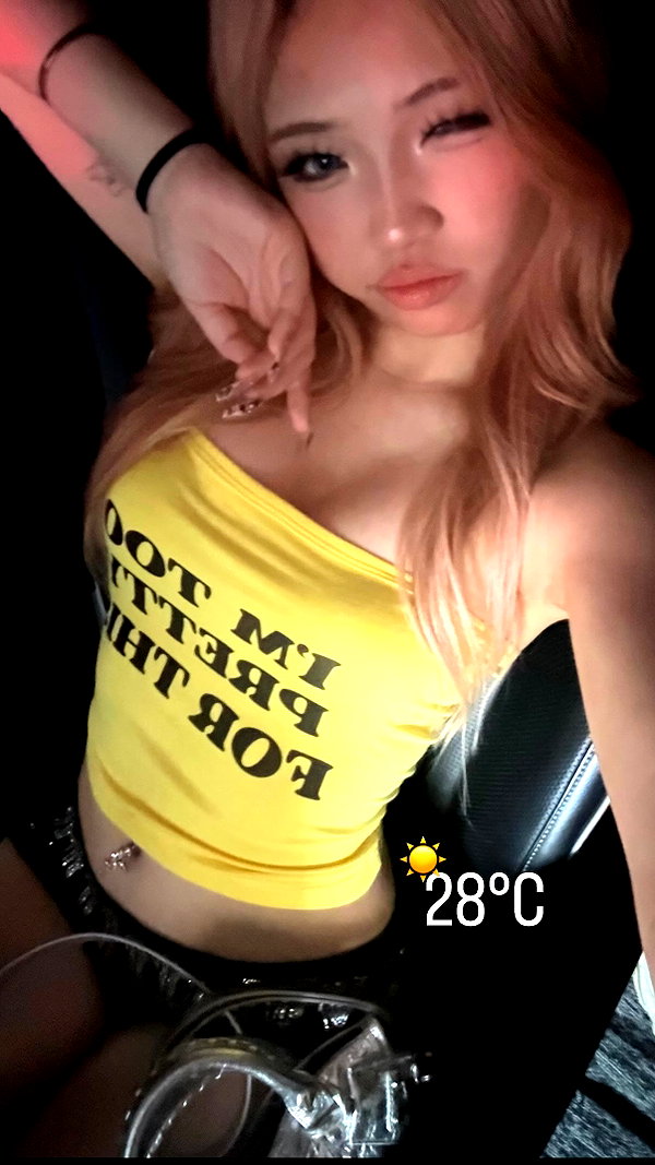 joycee.e joycee.e archive image